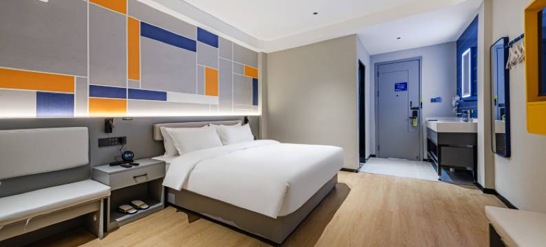 7天酒店(上饶万年财富步行街润丰购物广场店)图片