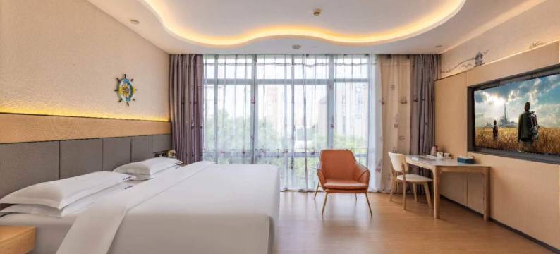 淘元漫居酒店(宁波鄞州万达店)图片