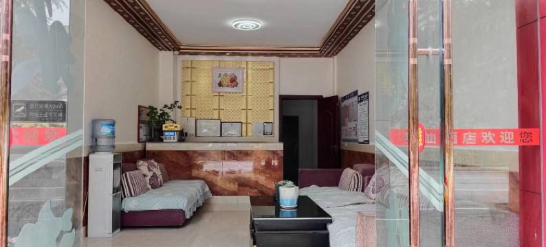 香格里拉梦仙酒店图片