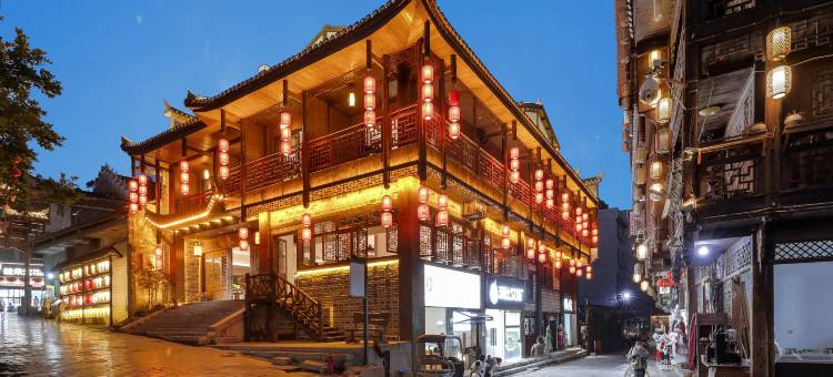 良園·天井四合院｜露台花园亲子度假民宿(边城茶洞景区店)图片