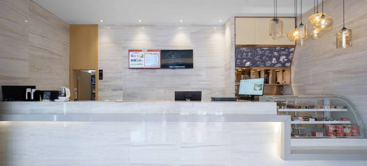 城市便捷酒店(贺州富川凤凰路店)图片