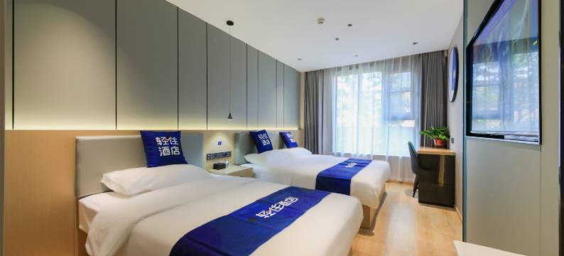 轻住酒店(雁塔北路和平门地铁站店)图片