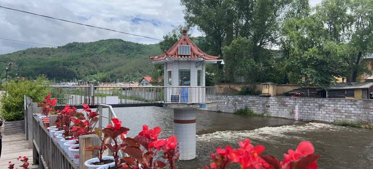 横道河子水岸小镇民宿图片