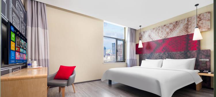 君至精选酒店(天水古城龙城广场店)图片