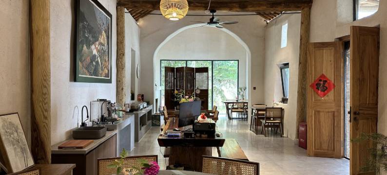 半山半谷·太和里艺术民宿图片