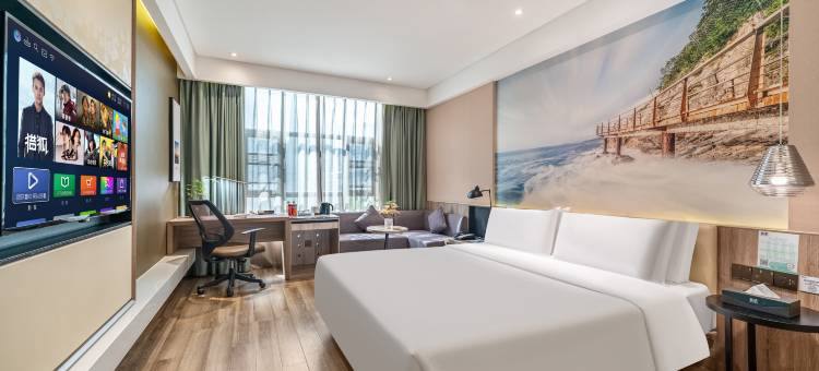 秋果酒店(深圳前海壹方城店)图片