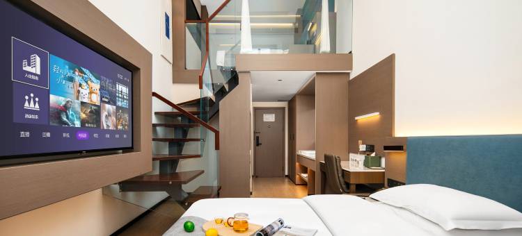 陌园·和悦酒店(漯河会展中心店)图片