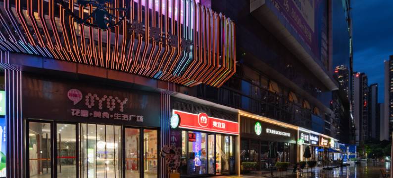 欧思曼酒店(柳州城中万达广场店)图片