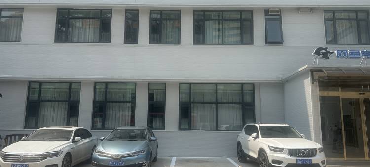 网鱼电竞酒店(天津之眼中山路地铁站店)图片