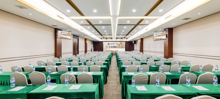 芸溪酒店(保定客运中心裕华东路店)图片