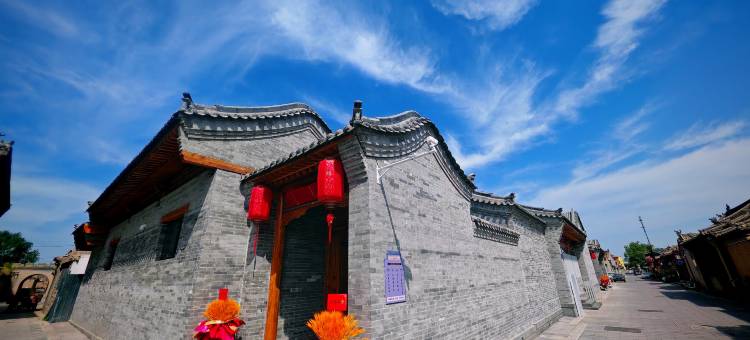 恒山驿馆图片