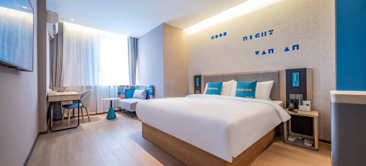 如家酒店·neo(太原清徐县政府紫林路店)图片