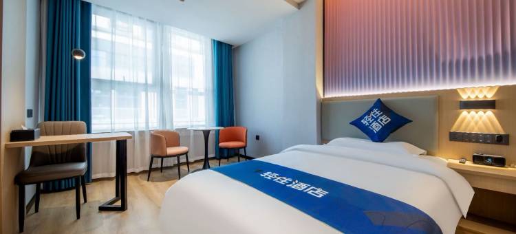 乐嘉商务宾馆(泰安农大南校店)图片