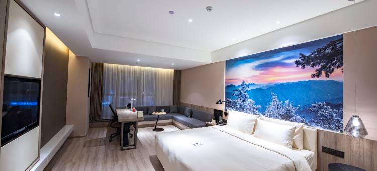 西安高铁北站南广场亚朵酒店图片