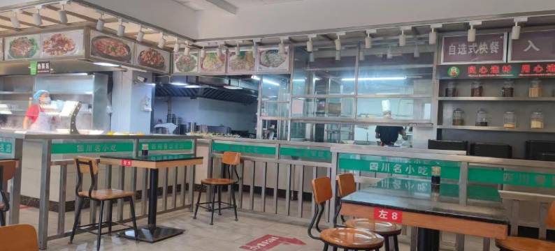 怡佳优选酒店(德阳高铁站店)图片