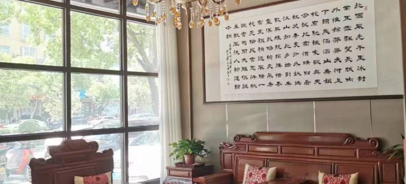 罗山银利宾馆图片