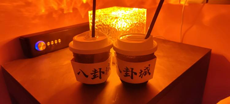 特克斯鸿鹄缘客栈(八卦城离街店)图片