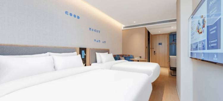 如家酒店·neo(开封鼓楼大相国寺店)图片