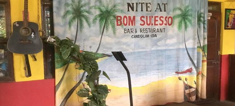 邦苏塞索酒店 坎多林海滩(Hotel Bom Sucesso, Candolim Beach)图片