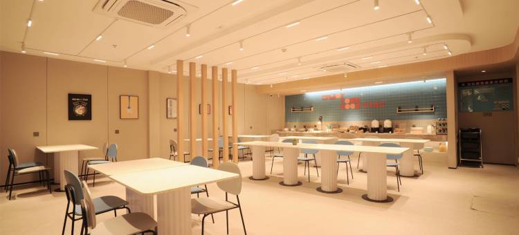 如家酒店·neo(北京昌平地铁站店)图片