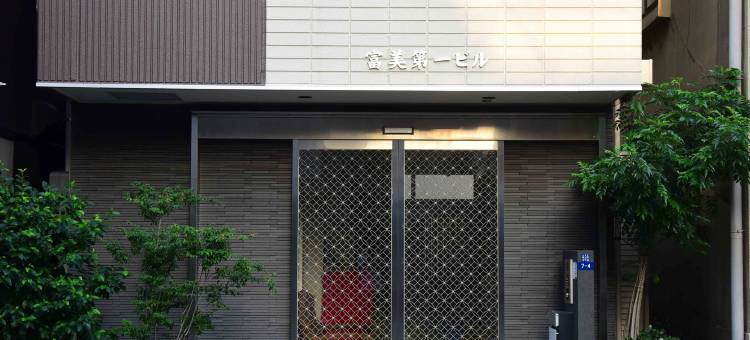 上野之家(Uenohouse)图片