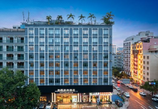 和颐至尚酒店（陵水椰林南大道县政务中心店）外景图