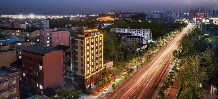 甜桐·轻居酒店(淮阳第一高级中学中心汽车站店)图片