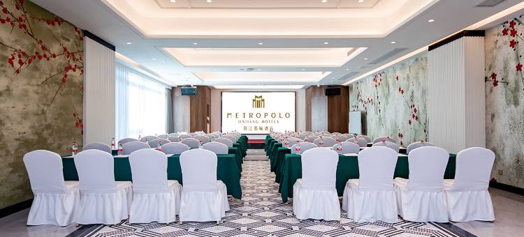 岳阳楼区高铁东站锦江都城酒店图片