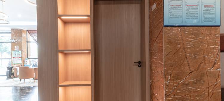 逸境智享酒店(南宁火车站广西大学店)图片