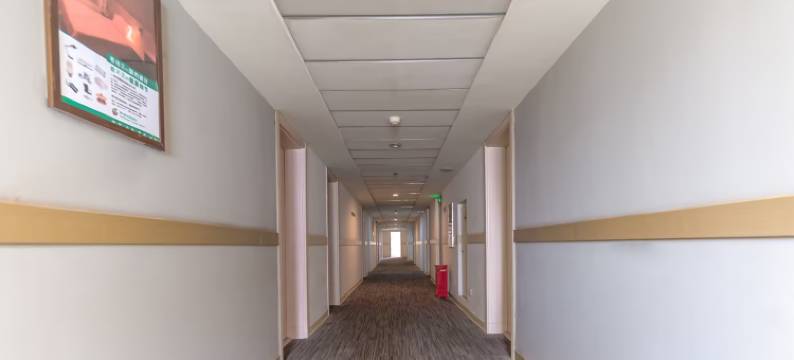 漫千域酒店(邢台体育馆店)图片