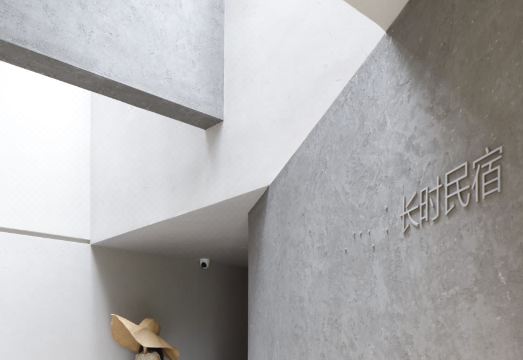 Always Homestay Hotel Overview