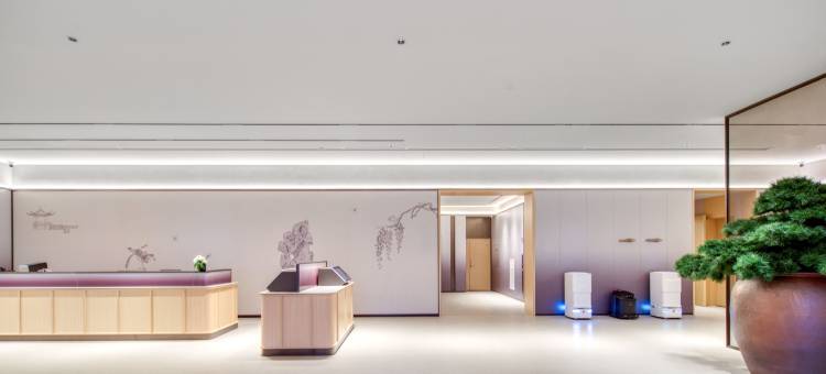 全季酒店(宁波天一广场鼓楼地铁站店)图片