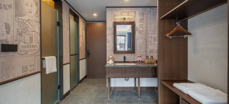 盐官潮乐之城报人公寓图片