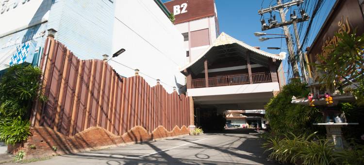 B2 昌普门尊贵酒店(B2 Chang Phueak Gate Premier Hotel)图片