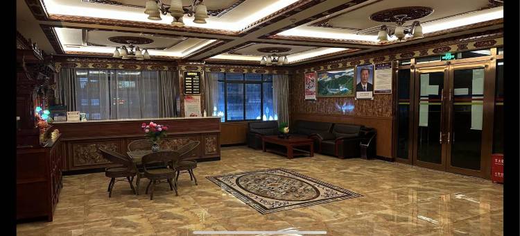 古多贡琼酒店图片