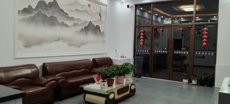 长胜商务宾馆图片