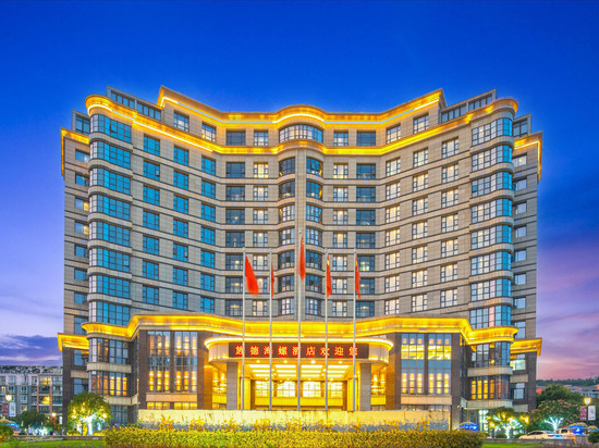 旌德海螺国际大酒店