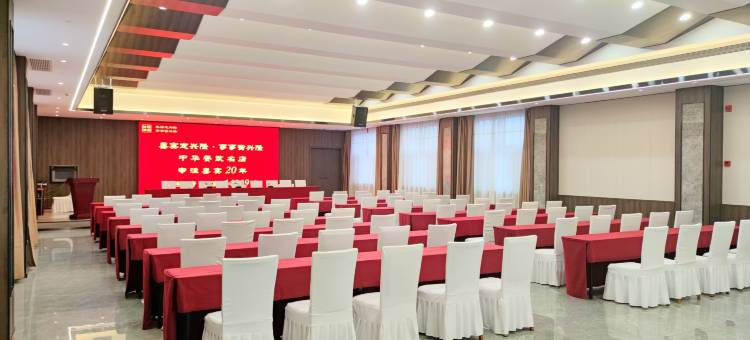 蒲城兴隆温泉大厦图片