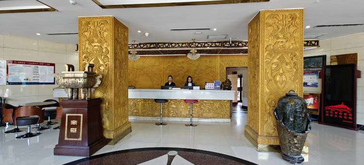 金泰大酒店(子长市政府店)图片