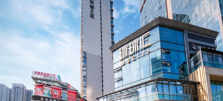 雲水居酒店公寓(火车东站环球汇店)图片