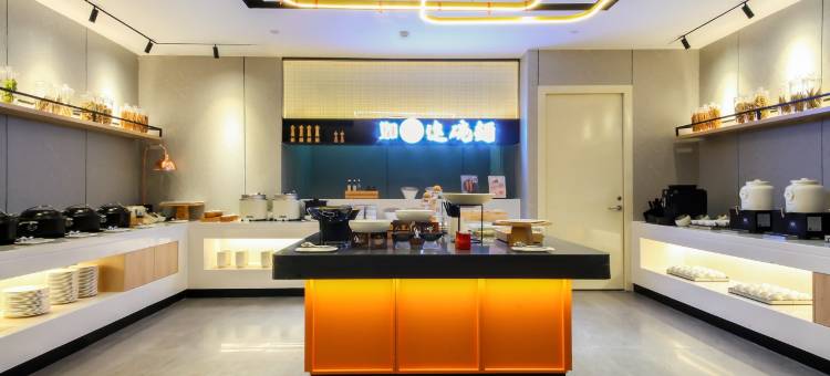 如家精选酒店(天津奥体中心华苑地铁站店)图片