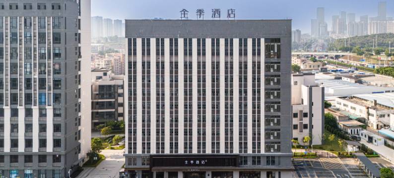 全季酒店(广州番禺长隆店)图片