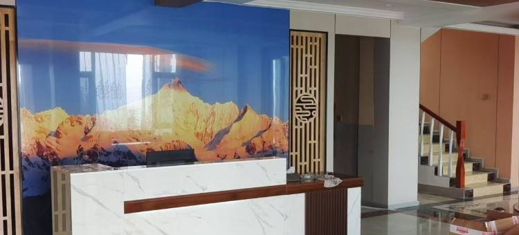 轿子雪山缘何酒店图片