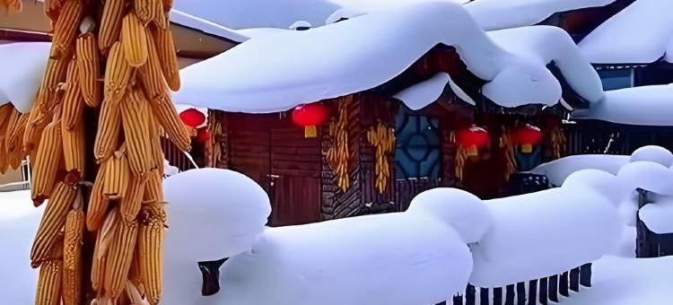 雪景人家(中国雪乡风景区店)图片