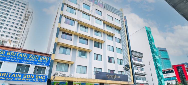 悠品居 5- 秋杰区(Kingston Hotel 5 @ Chow Kit)图片