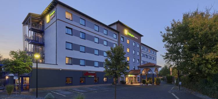 Holiday Inn Express 科隆 - 特罗斯多夫(Holiday Inn Express Cologne - Troisdorf)图片