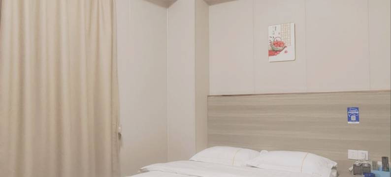 广州壹家青居图片