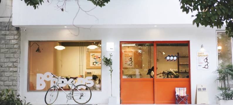 南京夫子庙秦淮河流蘇·栖云酒店图片