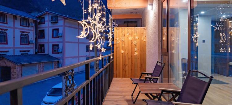 Fanya▪梵雅|星空云台▪starry sky▪设计师酒店(九寨沟店)图片