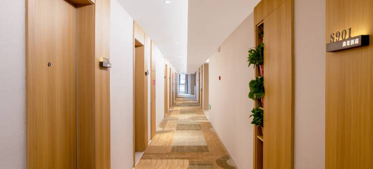 濮景酒店(濮阳体育中心正大中心店)图片